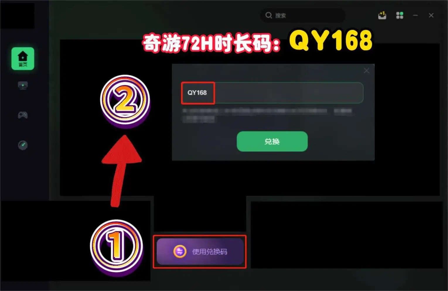 手机玩啥游戏都闪_闪玩手机游戏手柄激活教程_闪玩小游戏