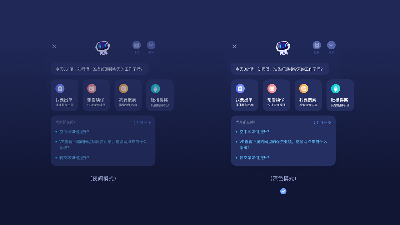 助手光环下载_root助手_新浪手游助手root