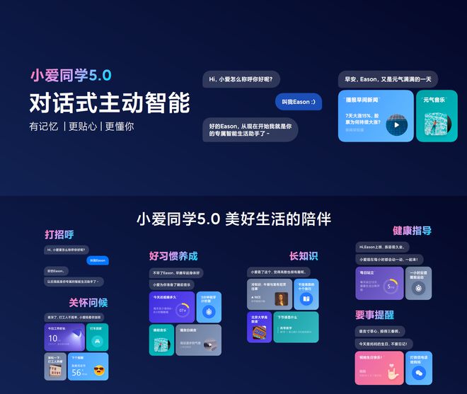 root助手_新浪手游助手root_助手光环下载