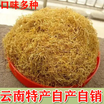 定海神针清屏专用超长复制_怎样用定海神针清屏_定海神针清屏专用