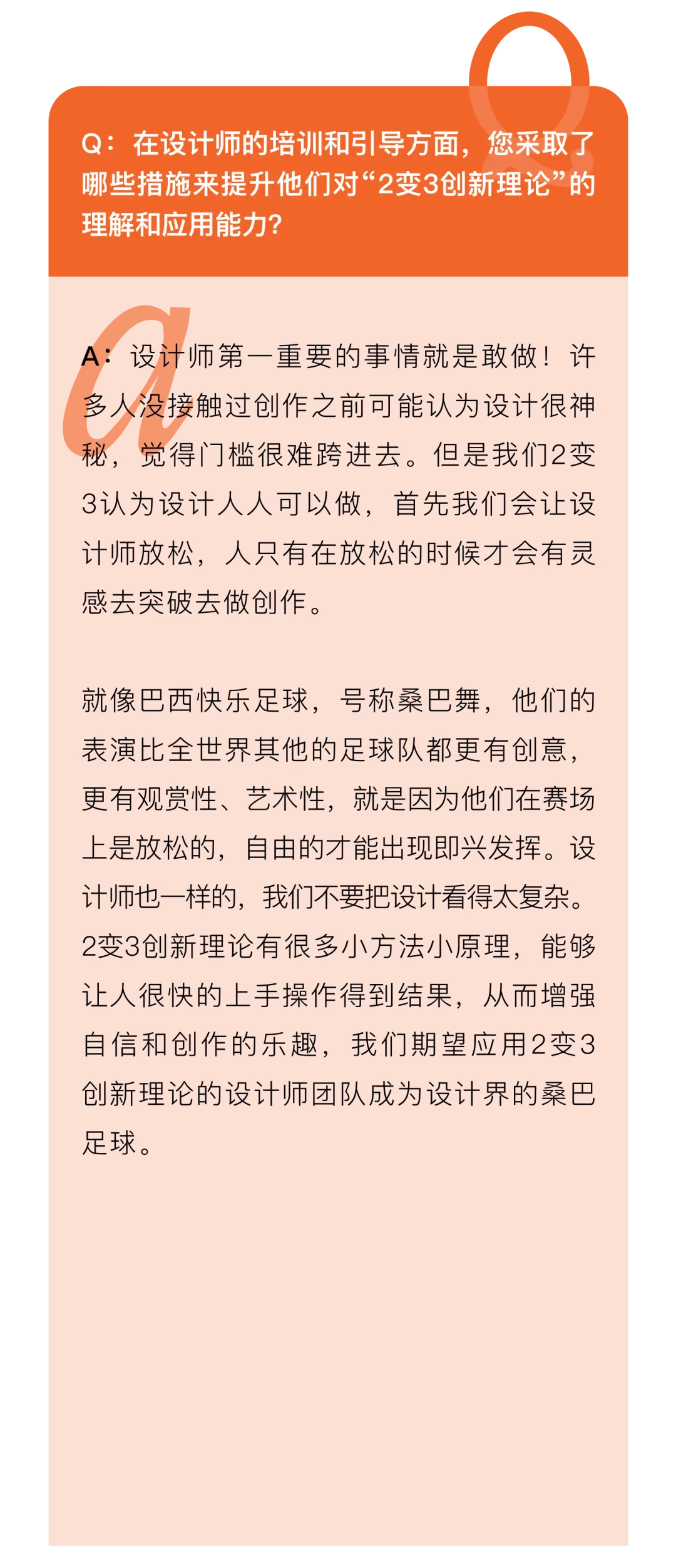 手机app游戏开发_手机游戏软件开发联系方式_如何开发手机游戏软件