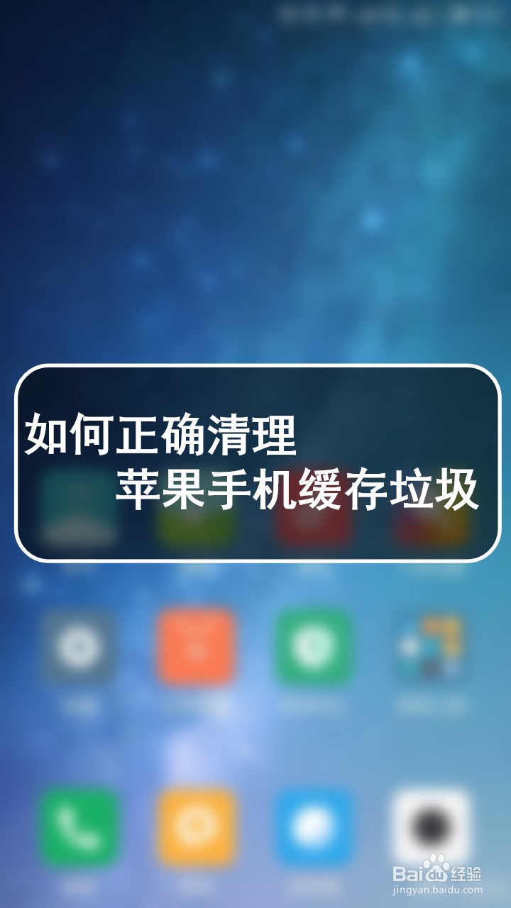 黑屏腾讯手机游戏还能玩吗_手机腾讯游戏黑屏_腾讯游戏打开黑屏