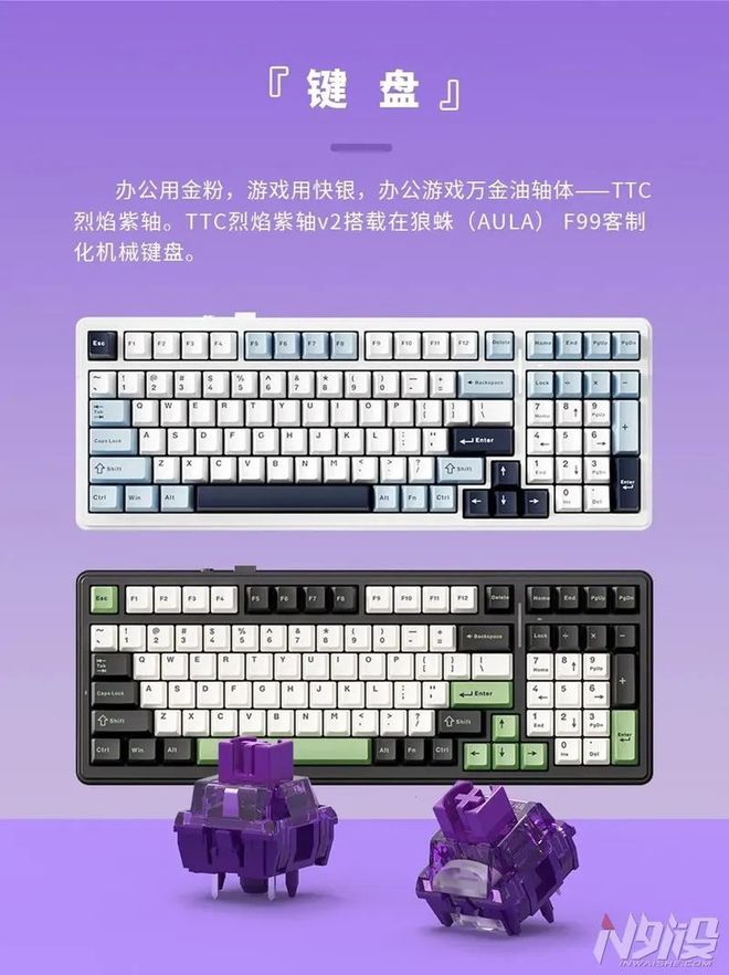 手机游戏键盘怎么弄_用键盘的手机游戏_弄键盘手机游戏怎么弄