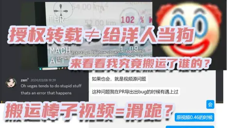 手机游戏侵权举报_举报手机游戏违规_如何举报侵权游戏