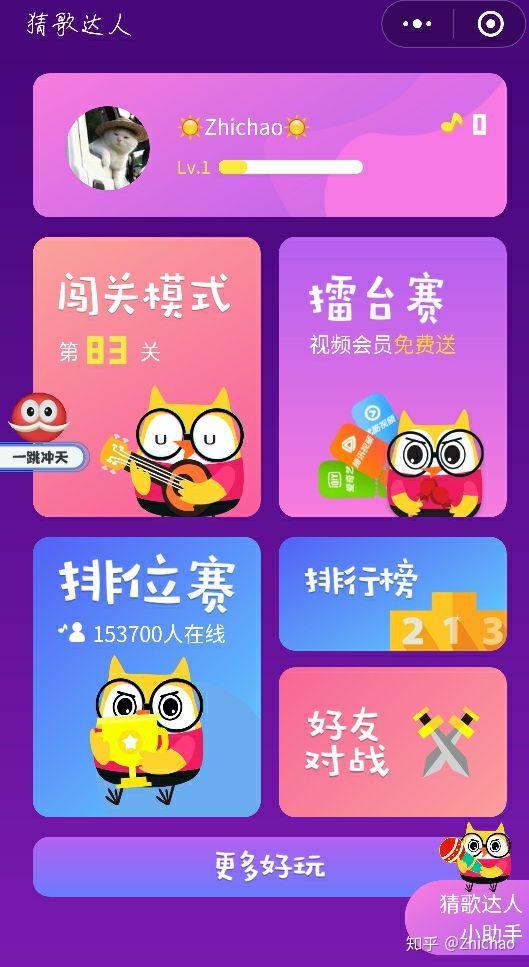 手机突然没有游戏_手机没有游戏的人_手机没有游戏怎么办