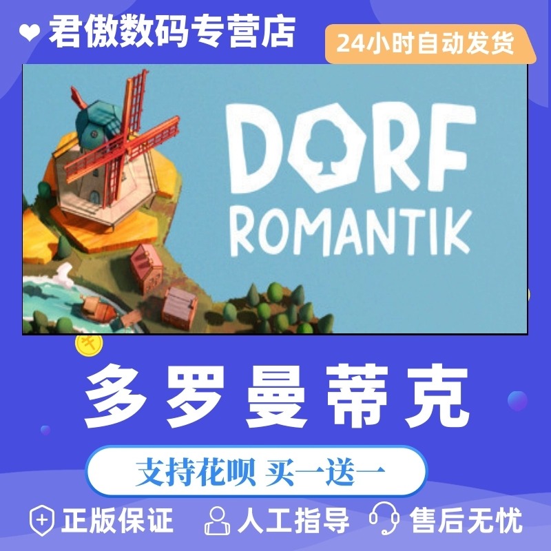 手机游戏弹出来_弹出窗口手机游戏怎么关_手机游戏窗口弹出