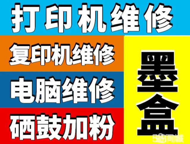 卡纸后取出纸仍然打印不了_打印机卡纸了怎么办才能拿出纸_卡纸打印机能打印吗