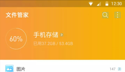 解压手机游戏推荐_手机怎么把解压的游戏_解压手机游戏安装包获得音乐