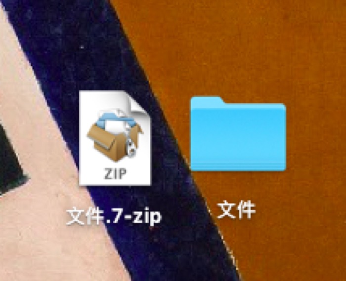 解压手机游戏推荐_手机怎么把解压的游戏_解压手机游戏安装包获得音乐