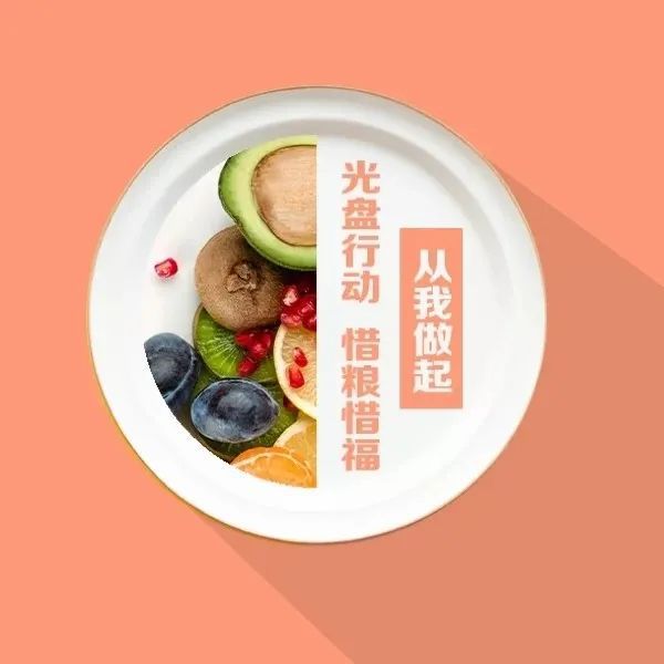 世界粮食是每年的几月几号_每年的粮食_世界粮食日是每年的几月几日