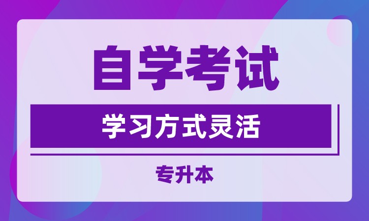 学手机好比较技术游戏的软件_手机学什么技术最好_手机游戏技术在哪学比较好