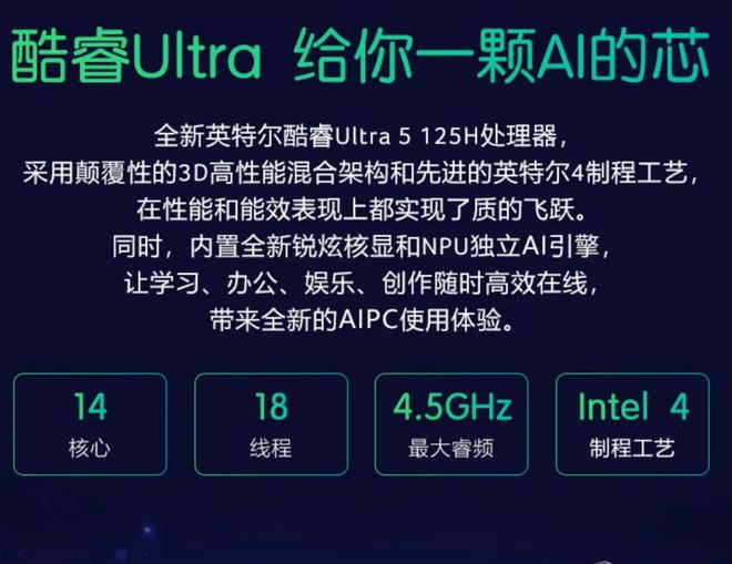 天梯图cup_cpu性能天梯图2023_天梯图cpu2020