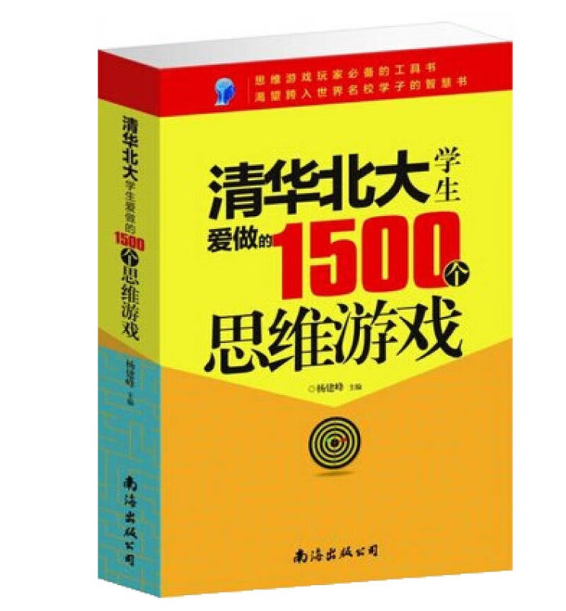 手机游戏rpa_手机游戏rpa文件怎么打开_手机游戏rpg单机