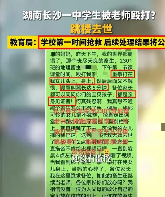 手机远程监控游戏孩子能玩吗_手机远程监控孩子手机_手机远程监控孩子手机游戏