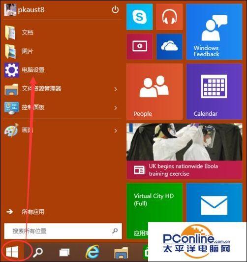 手机卸载游戏后的文件在哪里_怎么卸载本地游戏手机_手机卸载本地游戏