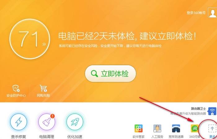 手机卸载游戏后的文件在哪里_手机卸载本地游戏_怎么卸载本地游戏手机