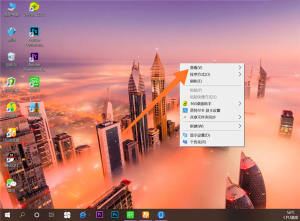手机游戏mod直接放入根目录_手机游戏怎么mod_手机游戏mod菜单怎么打开