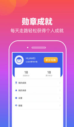 手机游戏mod直接放入根目录_手机游戏mod菜单怎么打开_手机游戏怎么mod
