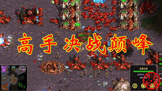 手机怎么打星际争霸游戏-手机也能玩星际争霸？揭秘三大绝招让你畅快体验经典游戏