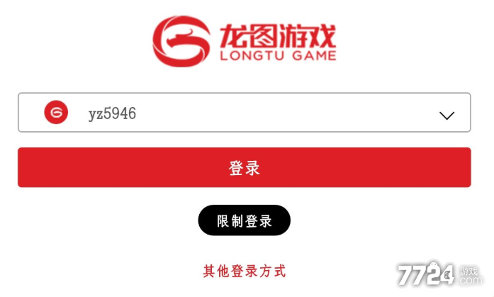 手机小游戏数据重置_重置游戏_手机重置后如何恢复游戏数据