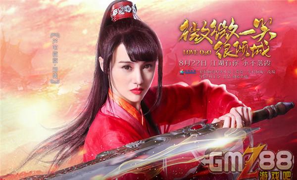中央游戏关闭_国家手机游戏_中央手机游戏