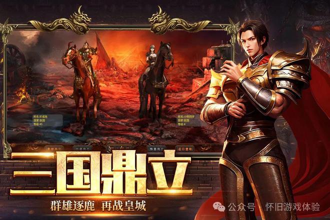 国家手机游戏_中央游戏关闭_中央手机游戏