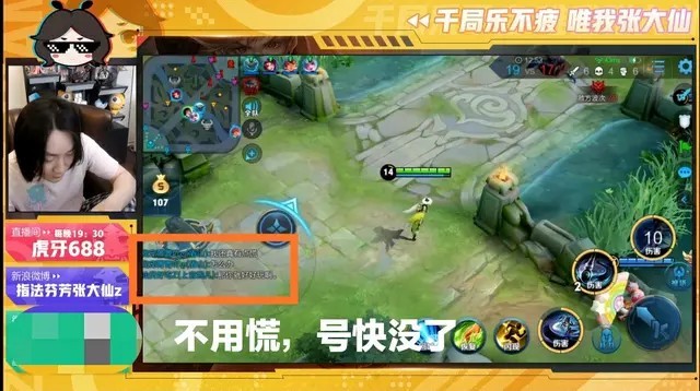 付费账号手机游戏推荐_付费账号手机游戏安全吗_手机游戏付费账号