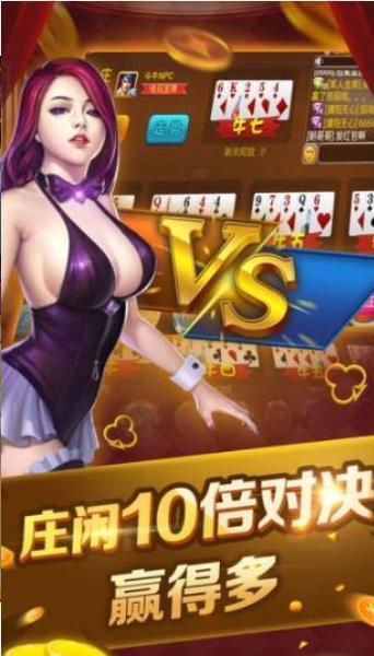 玩手机游戏的危害_玩手机游戏的好处_手机游戏随时玩