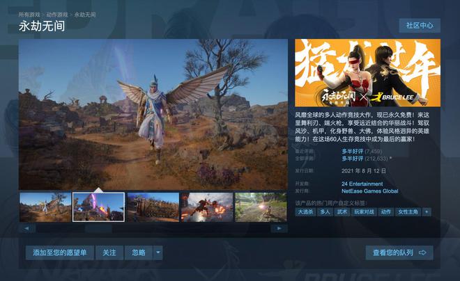 玩手机游戏的好处_玩手机游戏的危害_手机游戏随时玩