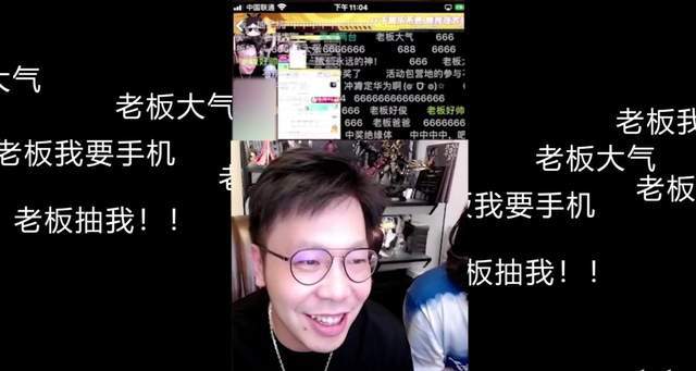 大仙游戏名字叫什么_手机游戏大仙_大仙手机游戏官网