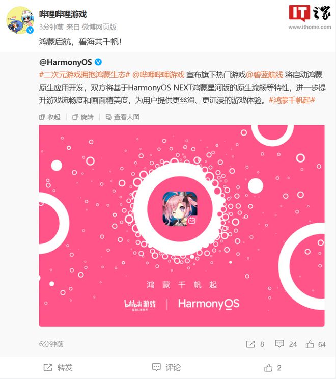 少林塔防下载_手机玩少林塔防游戏闪退_少林塔防安卓版