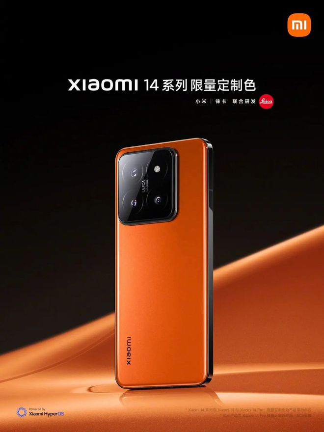 手机游戏可以连麦吗小米_小米手机的游戏_小米玩游戏咋样