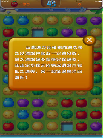 能苹果玩手机游戏的软件_能苹果玩手机游戏的平板_只有苹果手机能玩的游戏