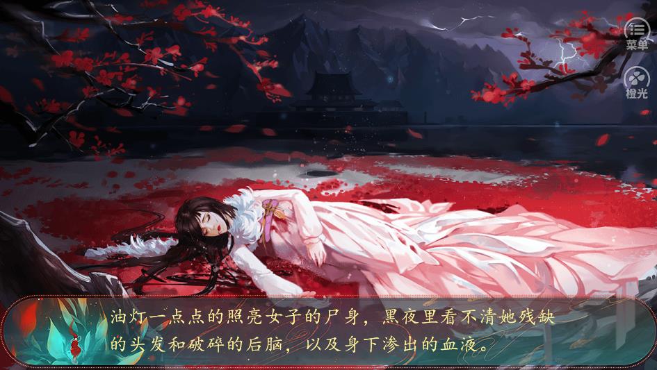 手机游戏小说推荐-手机游戏小说盛宴：全职高手VS剑来VS无限恐怖