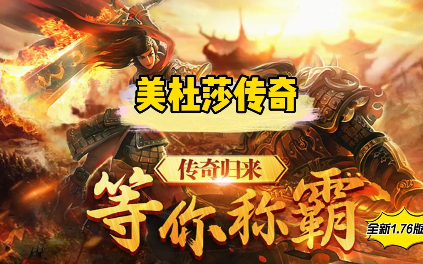 手机游戏领礼包_手游游戏礼包一键领取_礼包领手机游戏怎么领