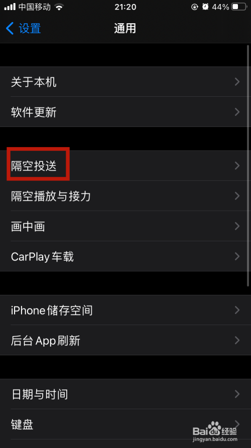 手机数据已连接玩不了游戏-手机游戏爱好者的困扰：数据已连接，却无法顺畅玩游戏