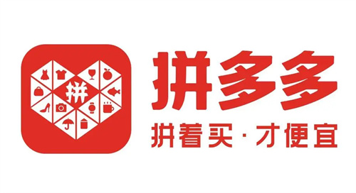 手机拼多多商家怎么玩游戏_拼多多游戏坑人_拼多多游戏可以赚钱吗