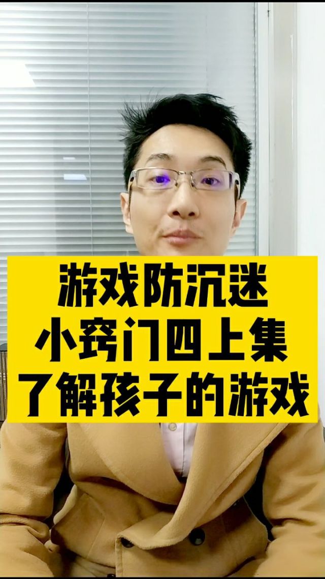 游戏脸相机_手机游戏 点脸_玩游戏手机版