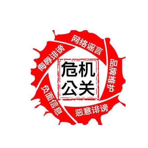 站长工具whois查询_站长之家whois查询_站长查询工具源码