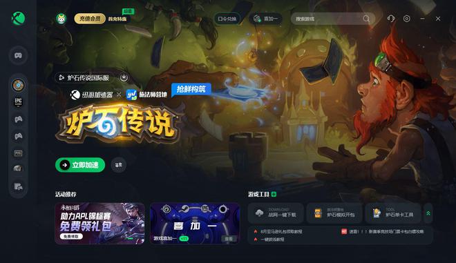 卡玩设置手机游戏没反应_手机玩的游戏怎么设置不卡_手机如何设置游戏不卡
