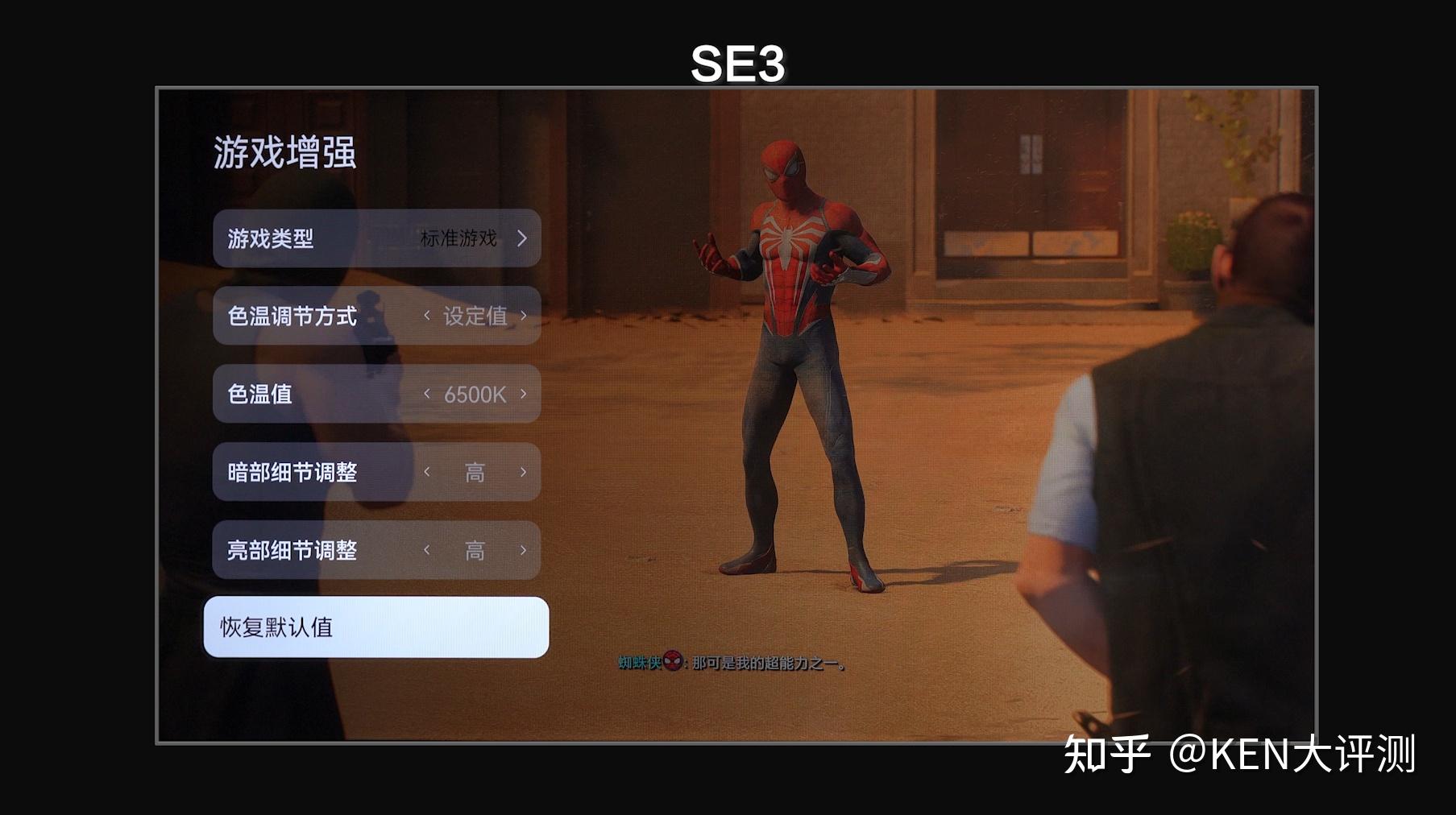 卡玩设置手机游戏没反应_手机玩的游戏怎么设置不卡_手机如何设置游戏不卡