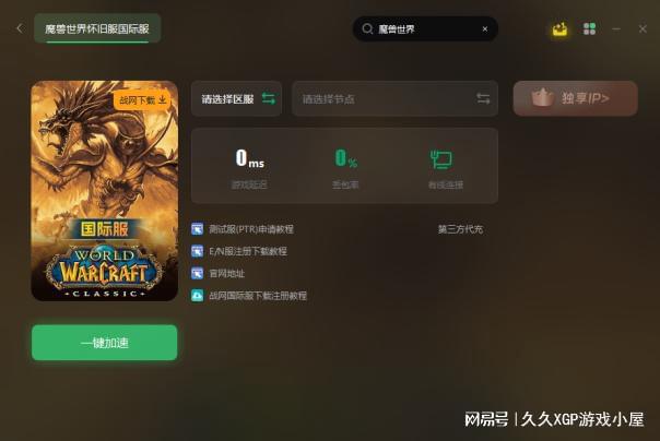 手机玩的游戏怎么设置不卡_手机如何设置游戏不卡_卡玩设置手机游戏没反应