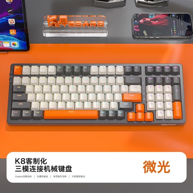 手机键盘游戏软件_键盘手机的游戏_手机游戏键盘手