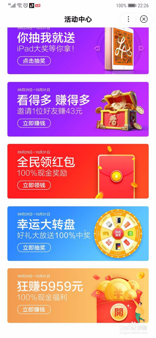 百度网盘游戏群组_百度网盘日本游戏分享群_手机游戏百度网盘群