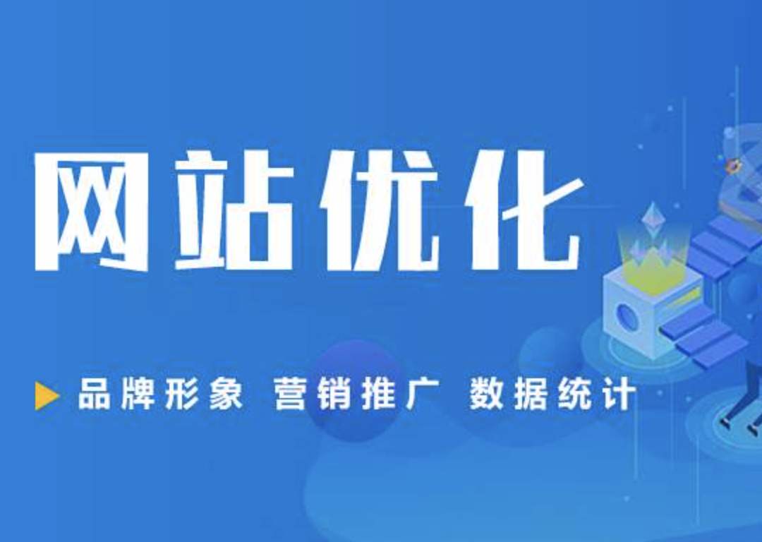网站发布_新开传奇发布网站_1.80英雄合击发布网站