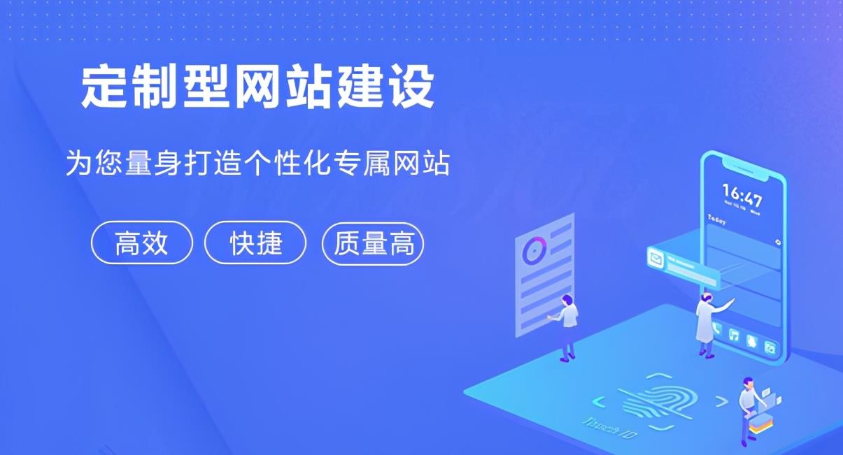 1.80英雄合击发布网站_网站发布_新开传奇发布网站