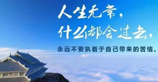 月年2023年_月日年还是日月年_2015年1月1日