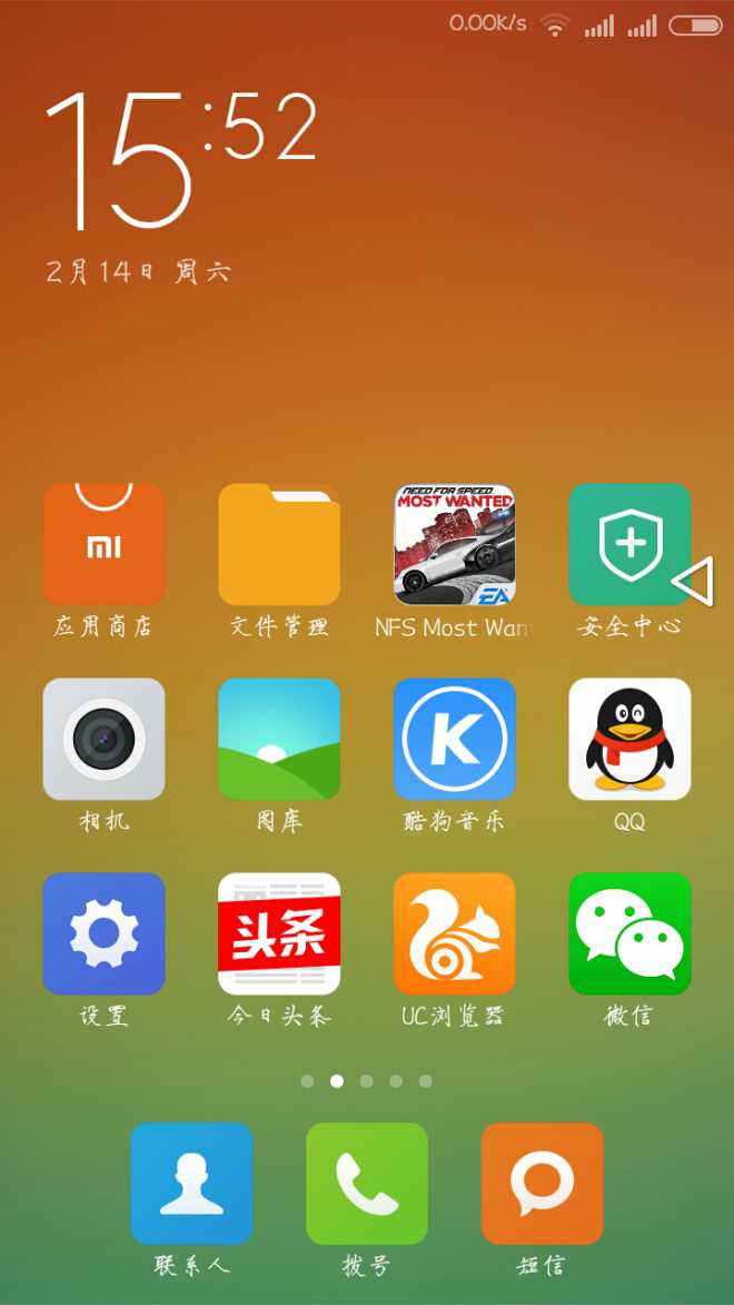 手机游戏下载打不开玩不了_手机安装了游戏打不开_人人都玩开心网下载