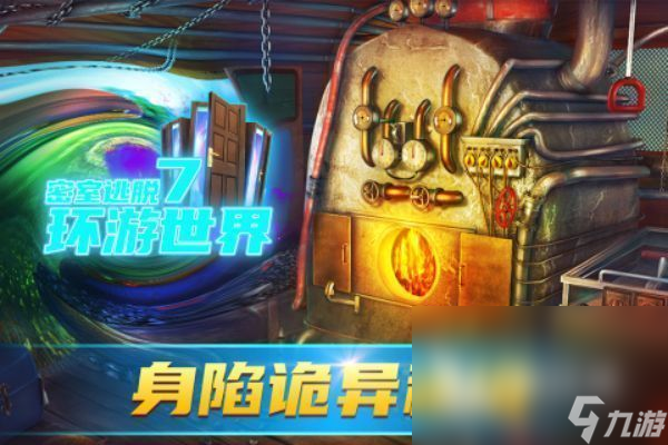 手机游戏的操作设置是什么_操作设置手机游戏是什么意思_操作设置手机游戏是哪个