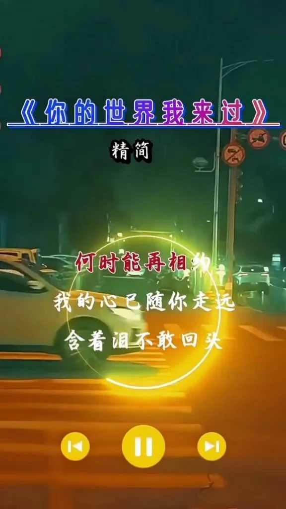 樱桃沁子微博_樱井桃子_作者樱桃子
